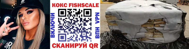 Купить наркотики цена Избербаш A PVP  Мефедрон  Каннабис 