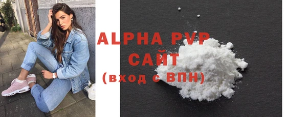 экстази Верхнеуральск