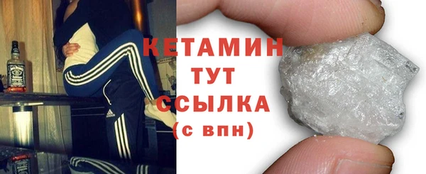 таблы Бугульма