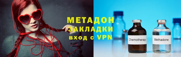 марки nbome Верея