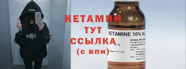 экстази Верхнеуральск