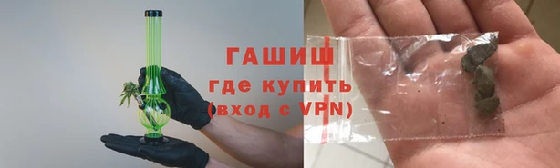 экстази Верхнеуральск