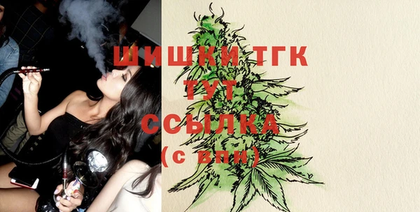 экстази Верхнеуральск