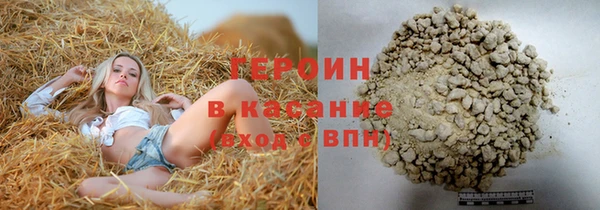 MDMA Premium VHQ Бородино