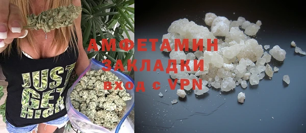 экстази Верхнеуральск