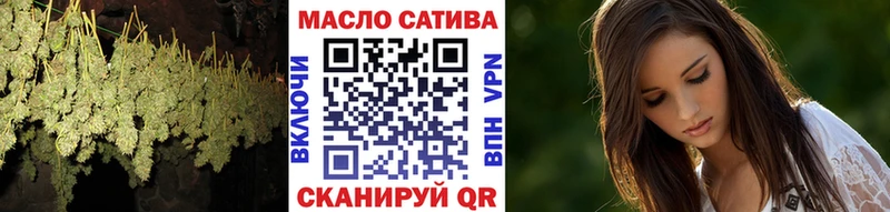 OMG   Избербаш  ТГК вейп с тгк  где купить наркоту 