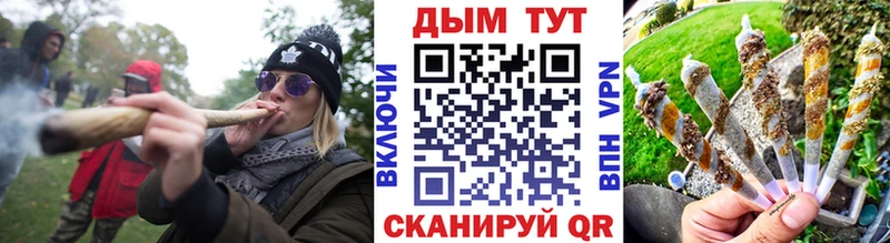 МАРИХУАНА ГИДРОПОН  купить наркотик  Избербаш 